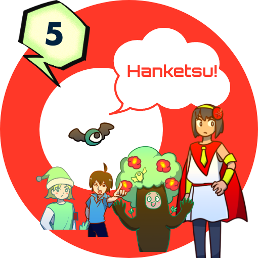 5. 